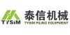 泰信機械